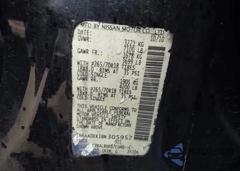 2011 Nissan Titan S из США, поврежденный, VIN 1N6AA0EK1BN305957